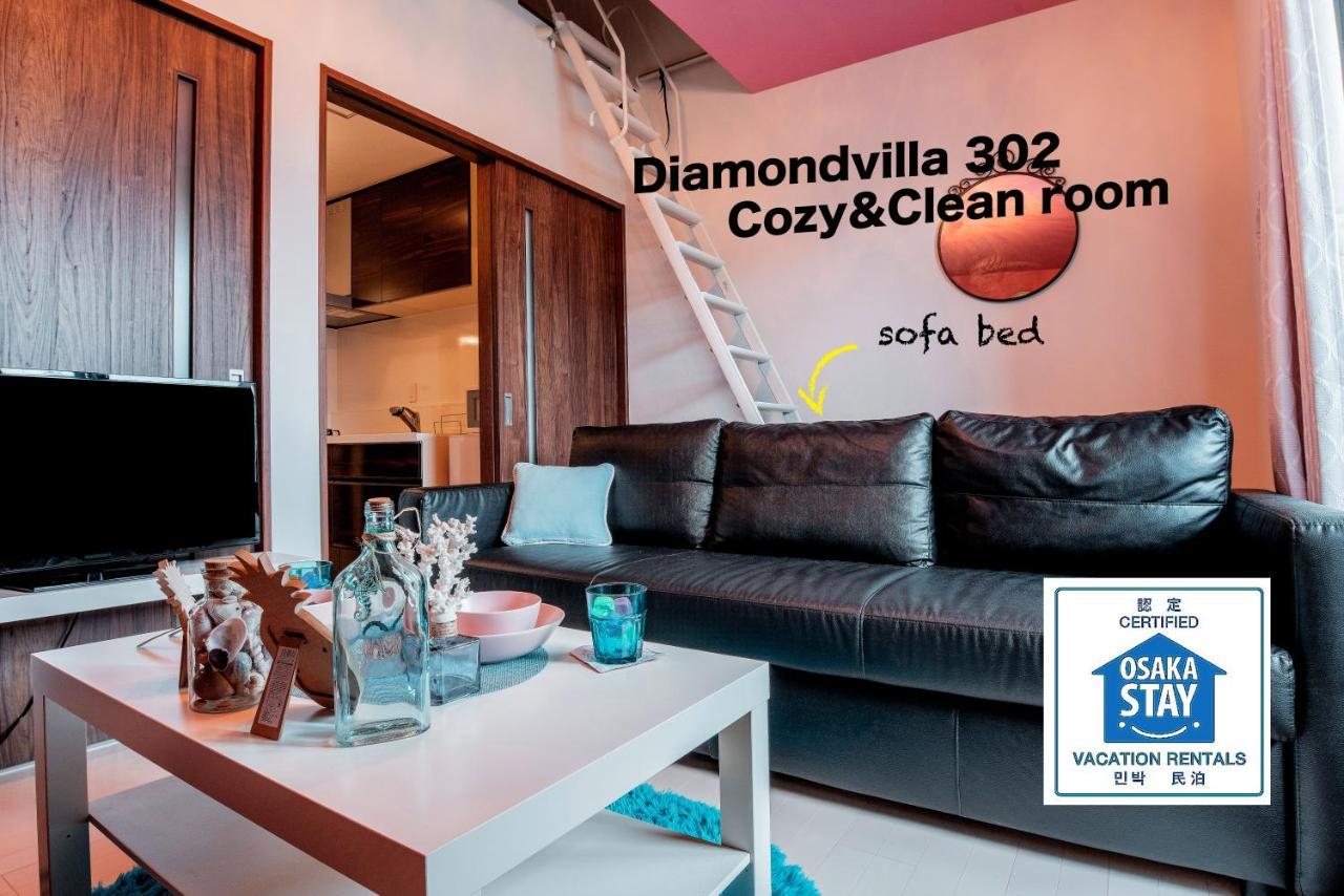Diamondvilla Osaka Exterior photo