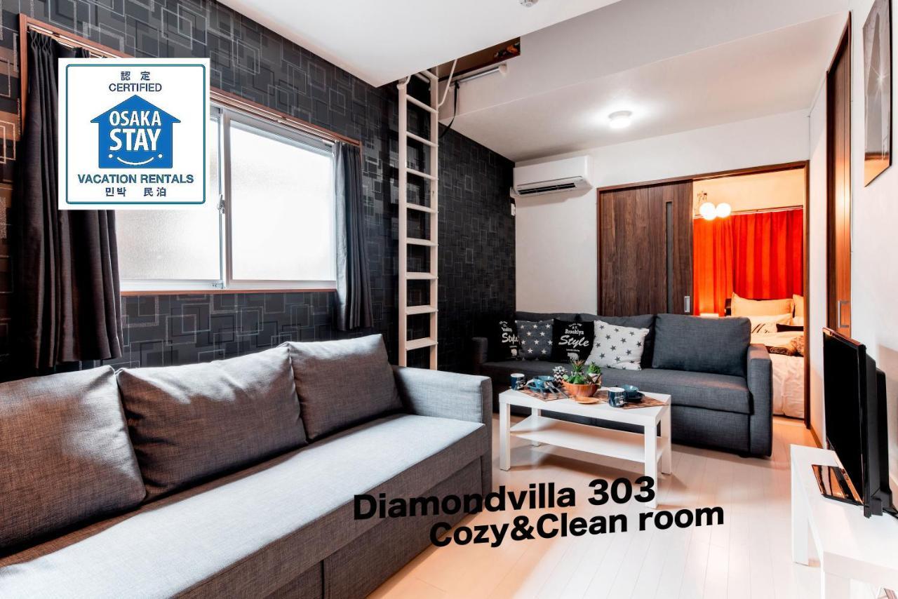 Diamondvilla Osaka Exterior photo
