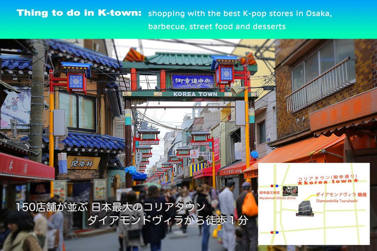 Diamondvilla Osaka Exterior photo