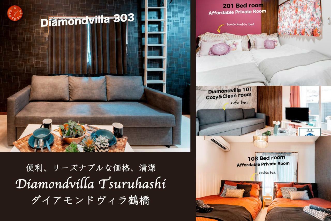 Diamondvilla Osaka Exterior photo