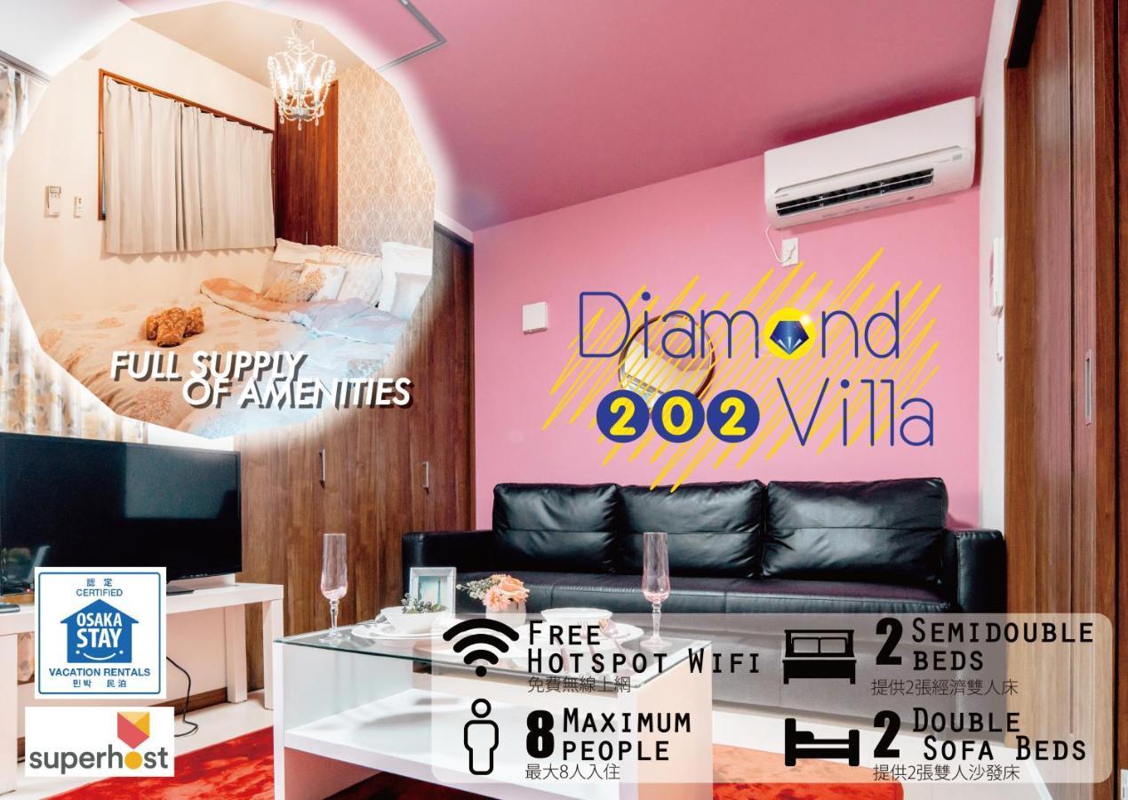 Diamondvilla Osaka Exterior photo