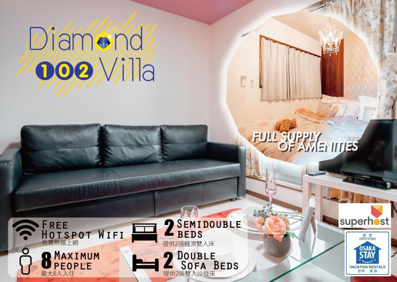 Diamondvilla Osaka Exterior photo