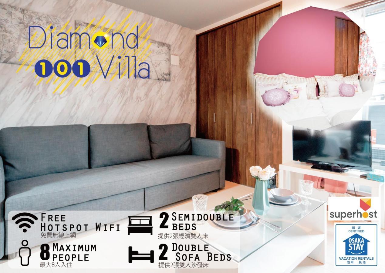 Diamondvilla Osaka Exterior photo