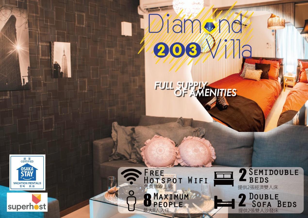 Diamondvilla Osaka Exterior photo
