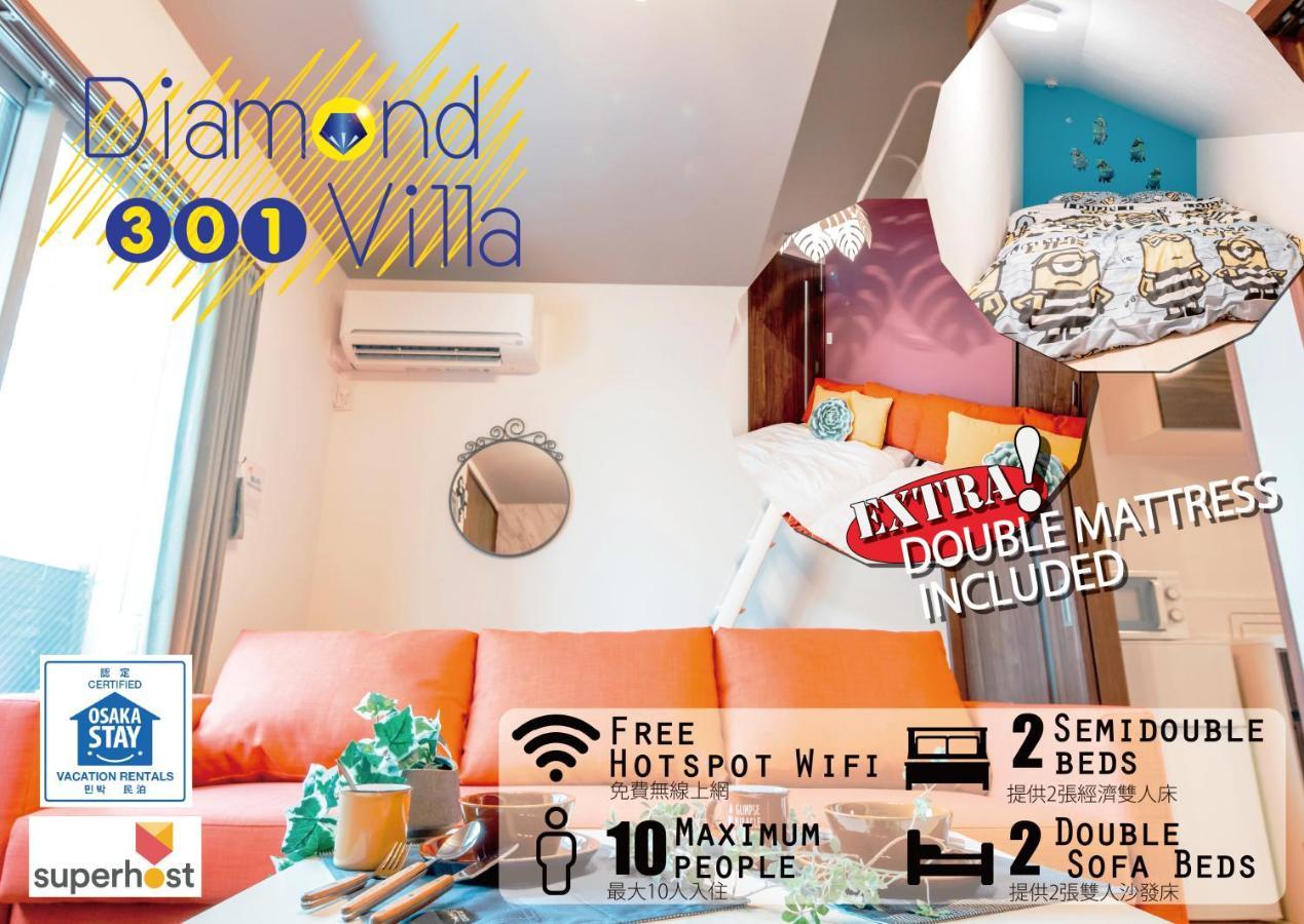 Diamondvilla Osaka Exterior photo
